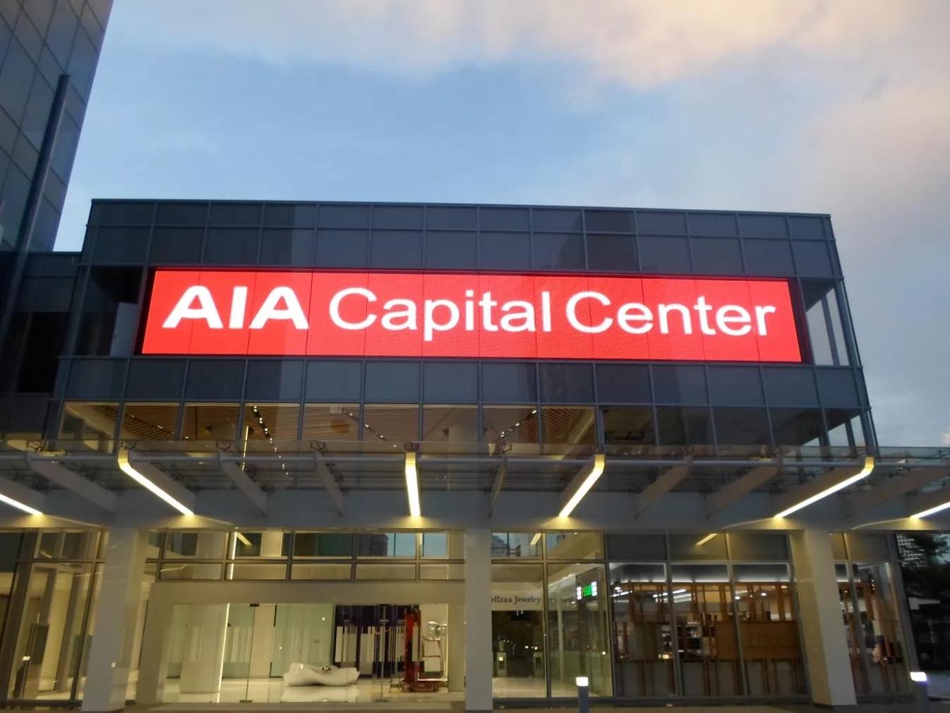 ams OSRAM outdoor and industrial lighting