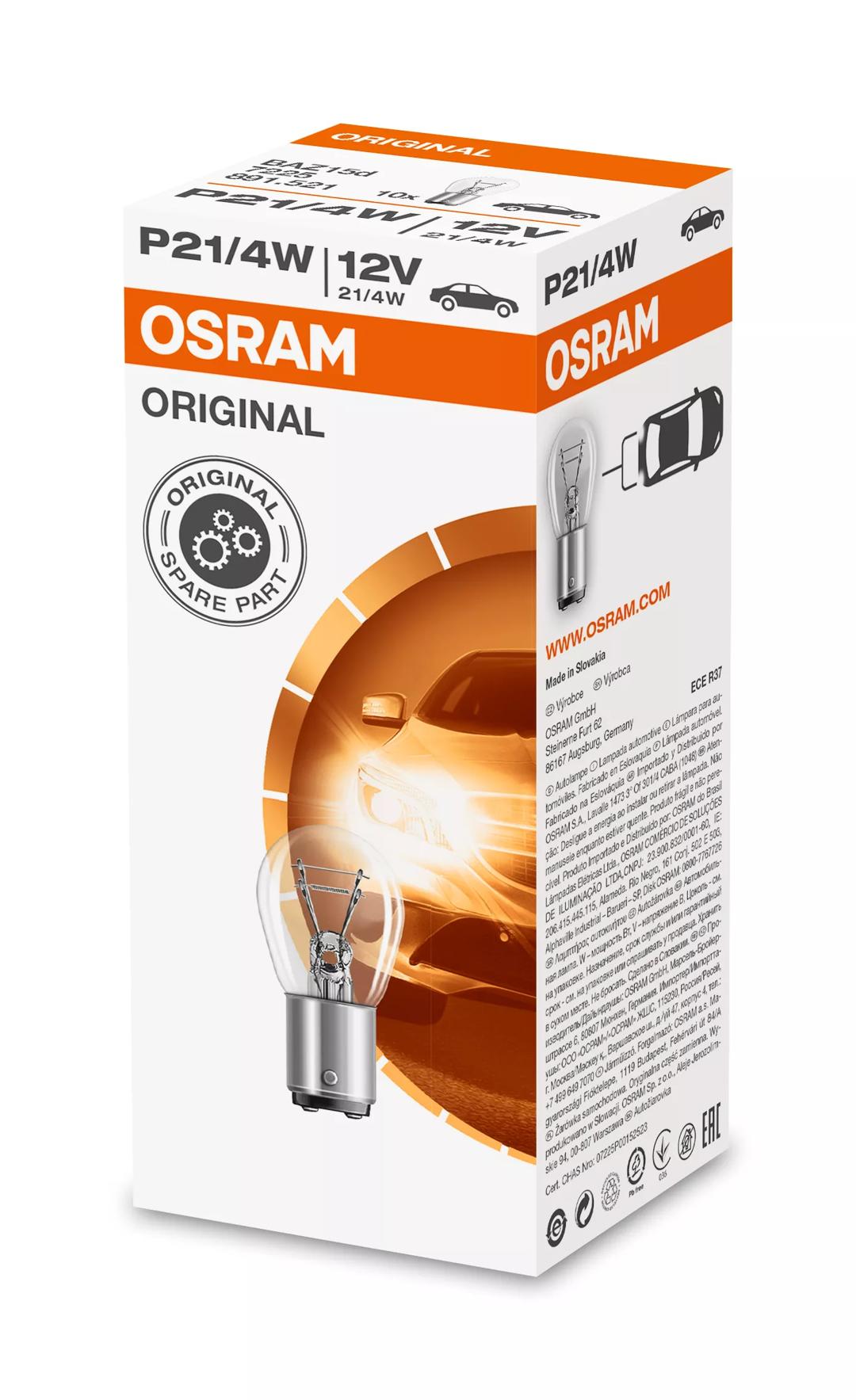 ORIGINAL - METAL BASE P21/4W | OSRAM Automotive