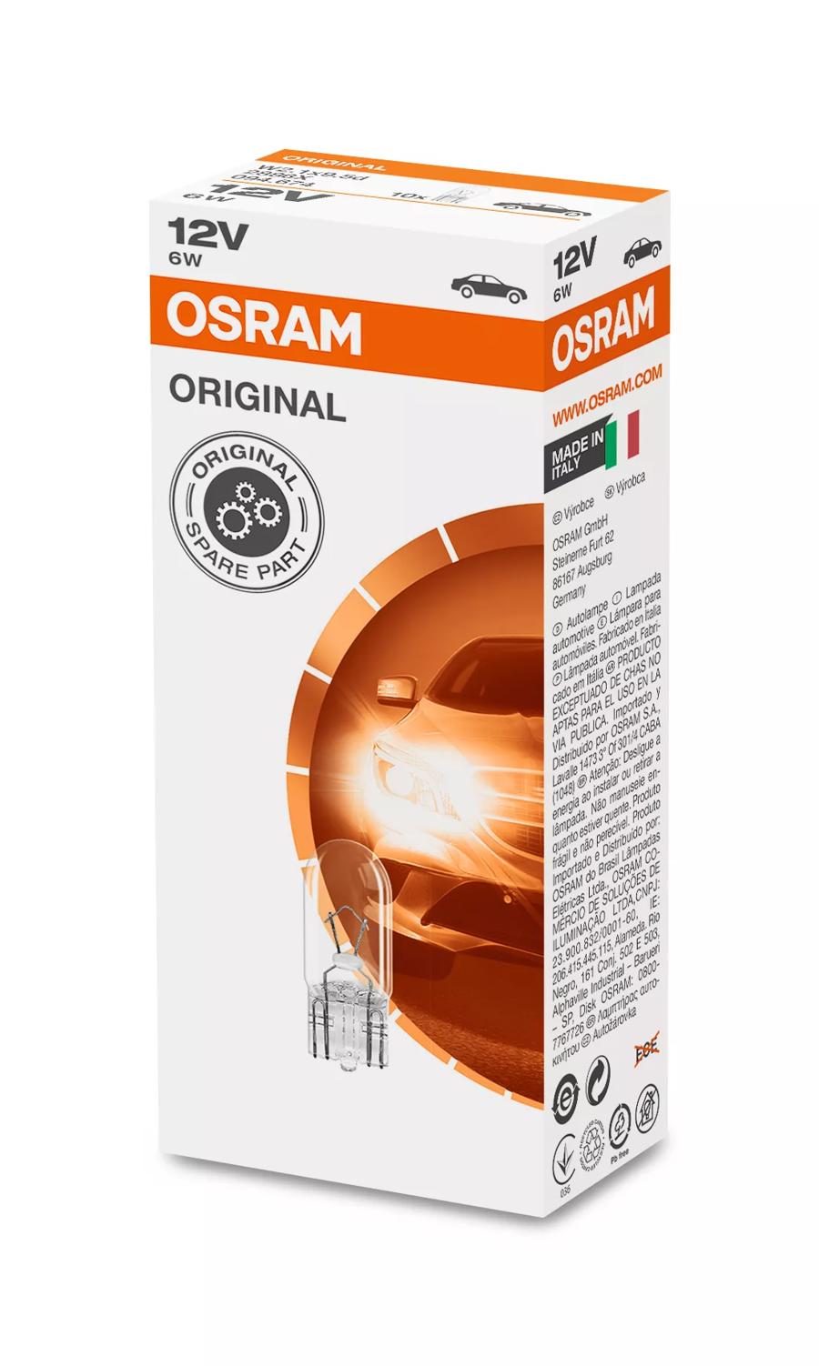 新品 OSRAM POWERBALL SHOPLIGHT 6個 オスラム 新品 OSRAM POWERBALL SHOPLIGHT 6個 オスラム 新品 OSRAM