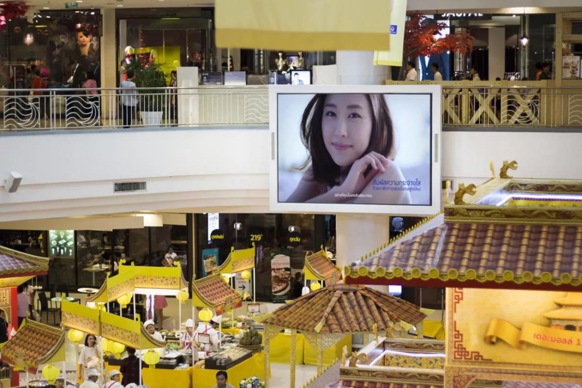 ams OSRAM outdoor and industrial lighting