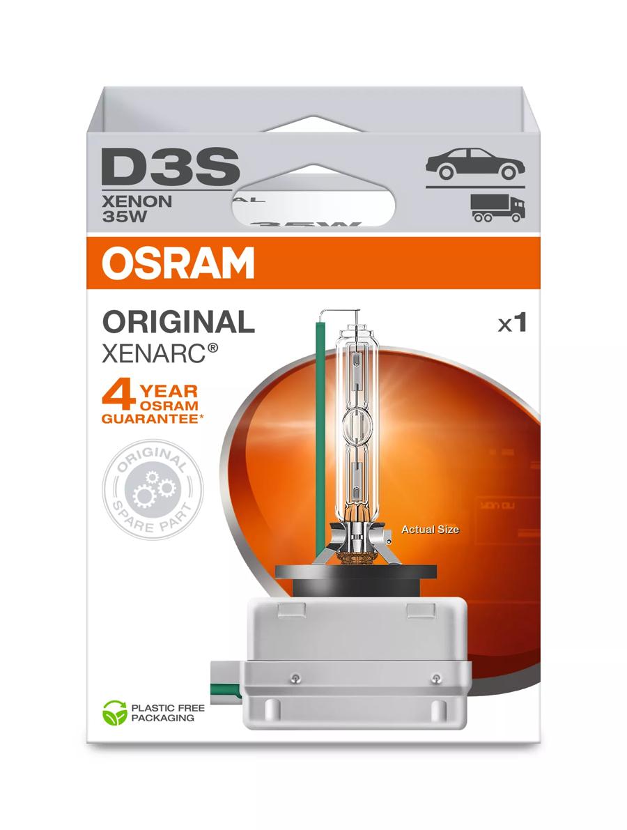 estrela⭐︎】OSRAM D3S HIDランプ 35W 2個セット USヘッドライト 2X