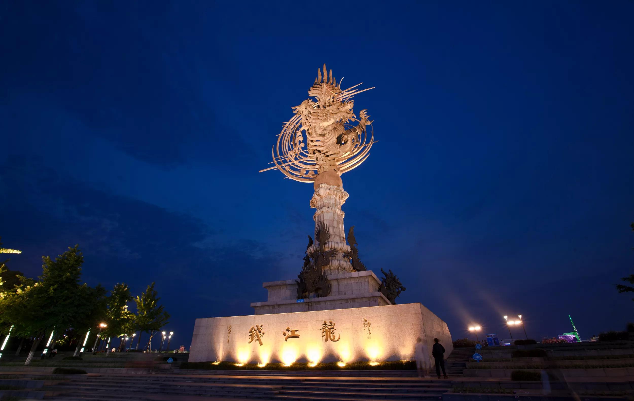 ams OSRAM industrial lighting