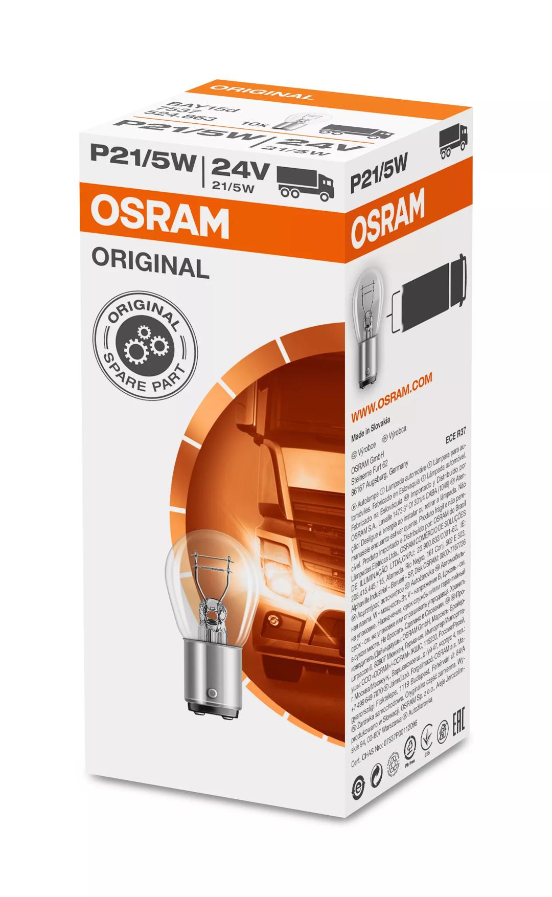ORIGINAL - METAL BASE P21/5W | OSRAM Automotive ORIGINAL - METAL BASE P21/5W | OSRAM Automotive