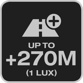 Дальность освещения до 270&nbsp;метров