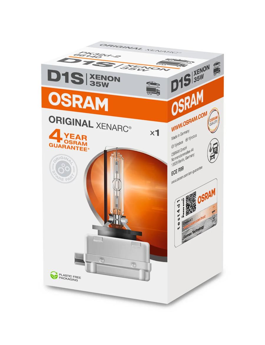 オスラムXenarcオリジナルD1S（シングル） XENARC ORIGINAL D1S | OSRAM Automotive