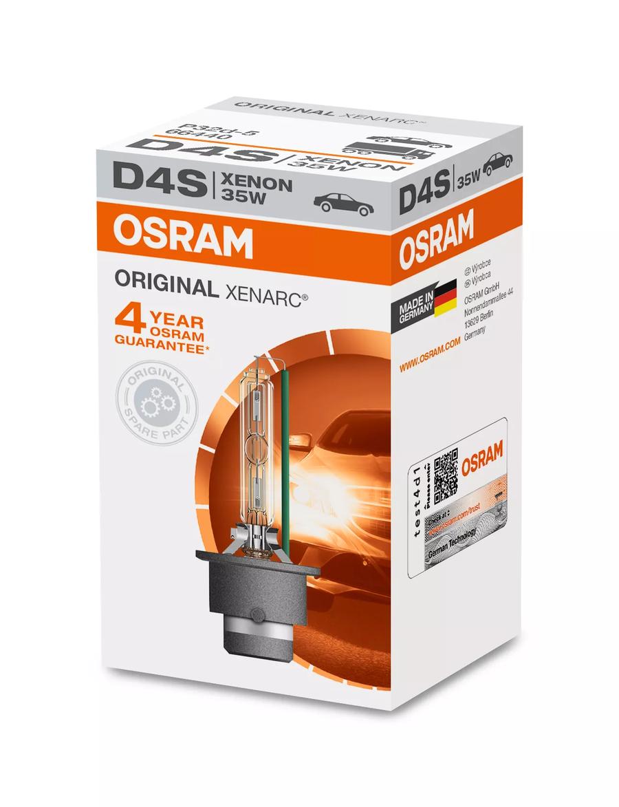 ヘッドライト　OSRAM 35W D4S XENARC ORIGINAL D4S | OSRAM Automotive