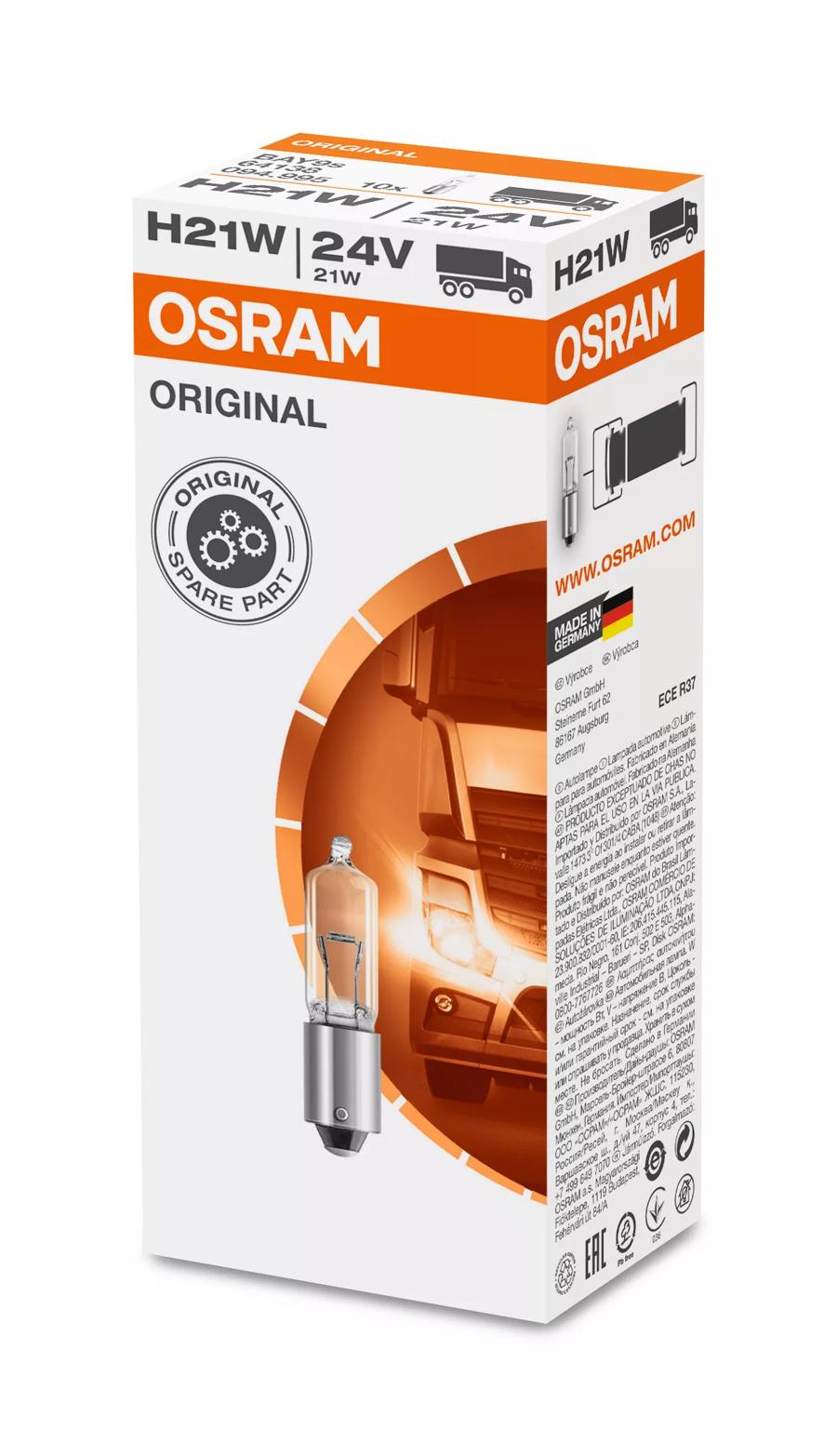 ORIGINAL - METAL BASE H21W | OSRAM Automotive