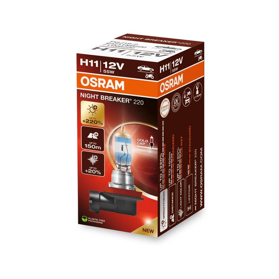 ※朱蒙※【新品未開封】【11個セット】ハロゲン電球 OSRAM 75W NIGHT BREAKER 220 H11 | OSRAM Automotive